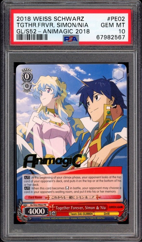 eBay Auction Item 285057207354 Tcg Cards 2018 Weiss Schwarz
