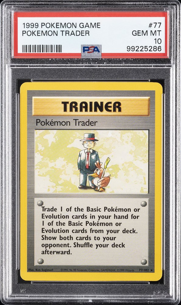 psa