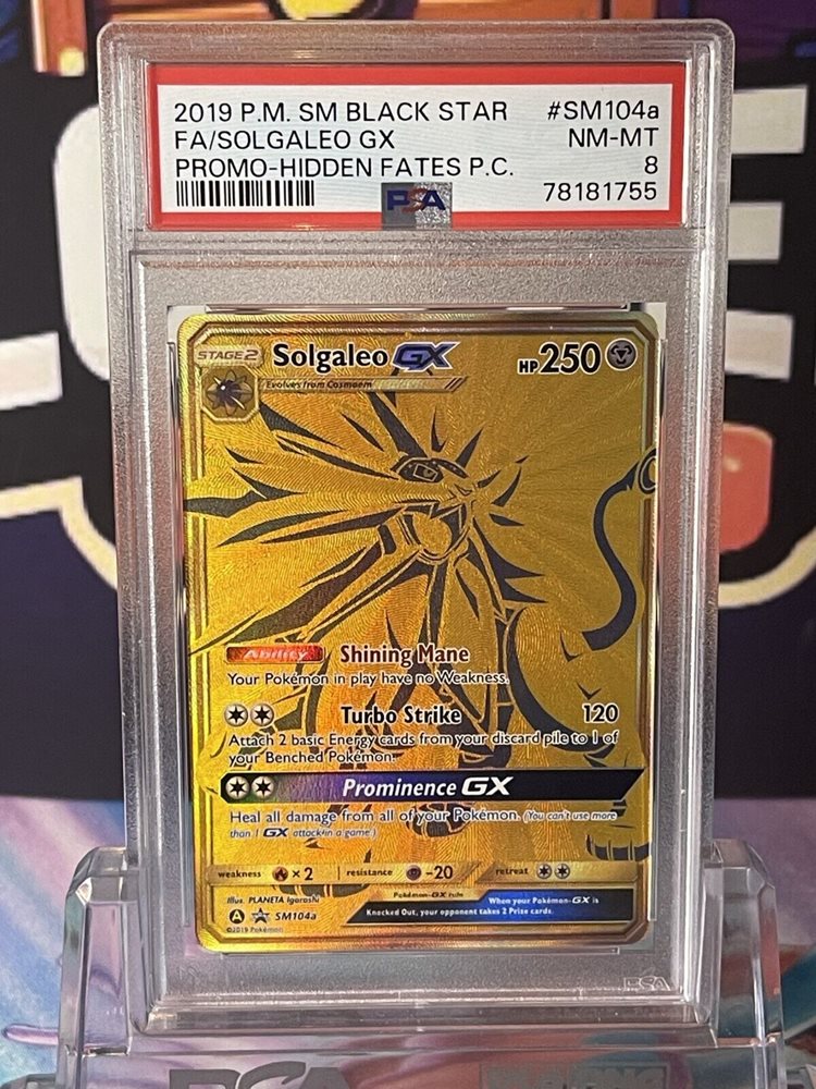 pokemon cards solgaleo gx 155/149 Solgaleo Gx main image 0