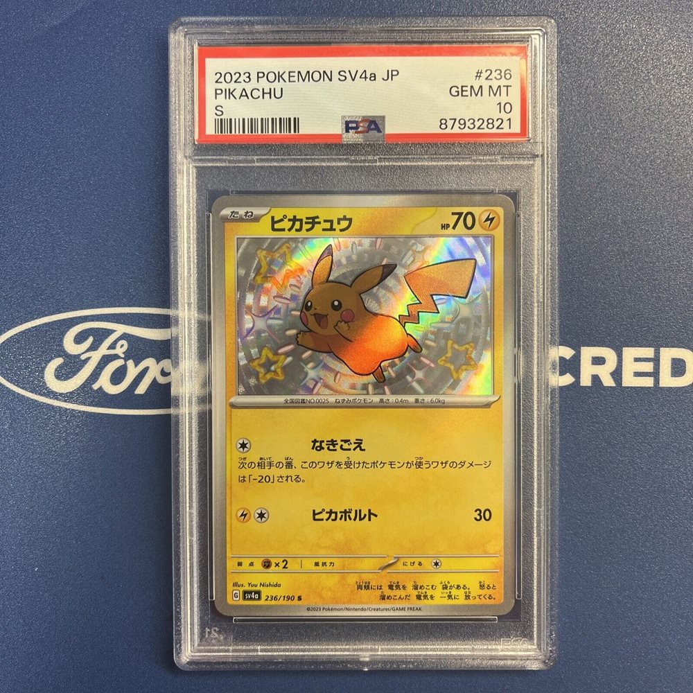 Shiny Pikachu S 236/190 SV4a Shiny Treasure ex - Pokemon