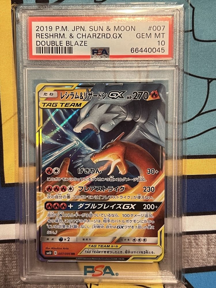 bluebird_ridge_cards_collectibles