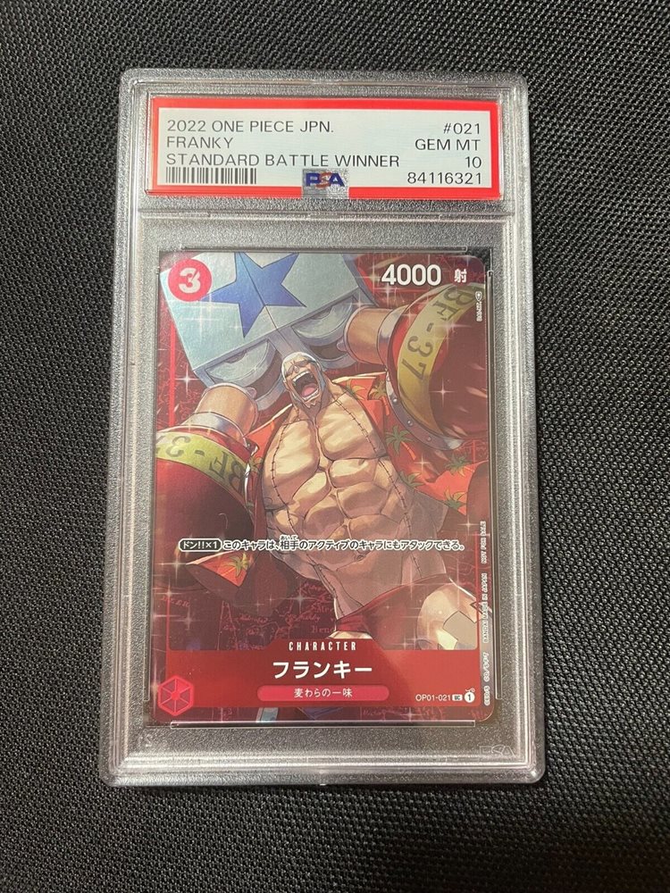 Auction Prices Realized Tcg Cards 2022 ONE PIECE JAPANESE OP01