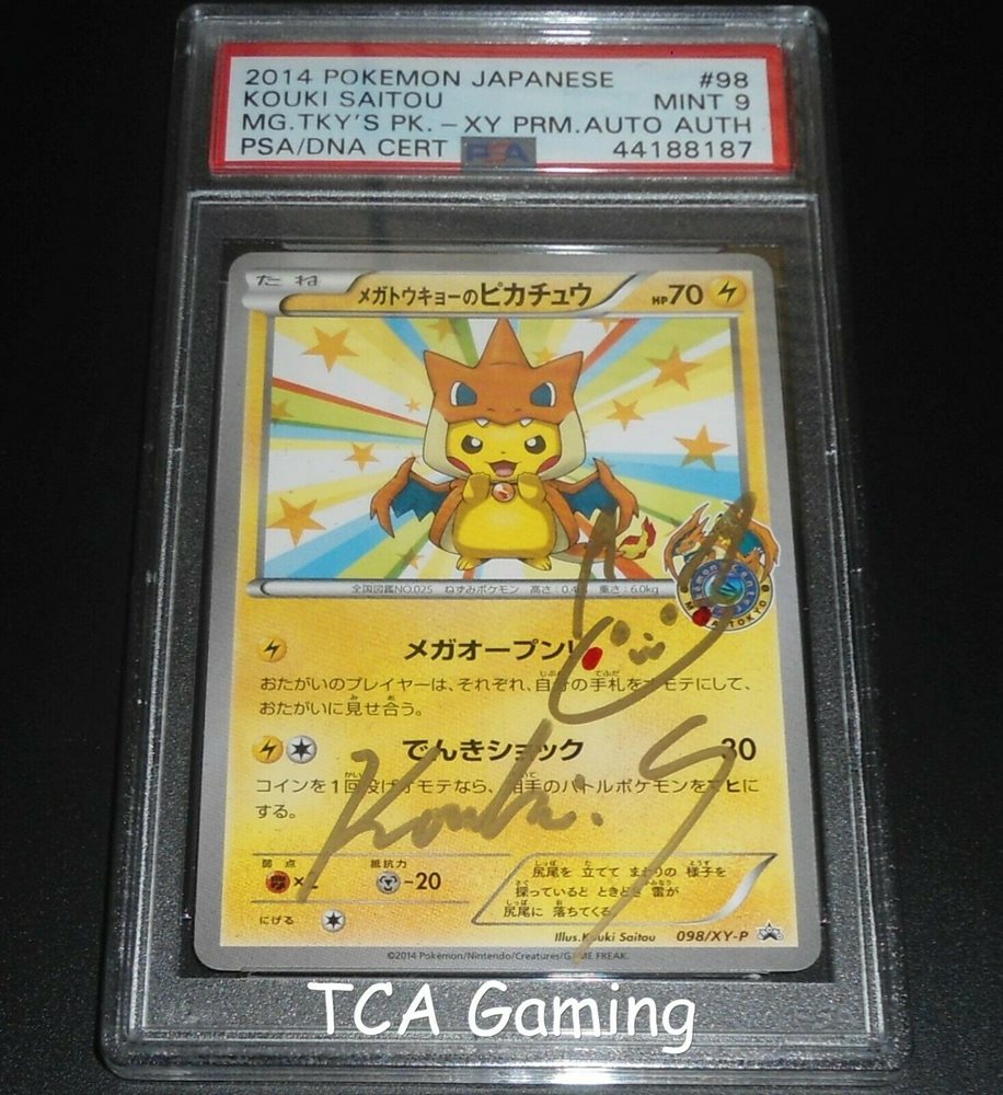 2014年 ポケモンカード MEGA TOKYO'S PIKACHU eBay Auction Item 313766843045 Tcg Cards 2014 Pokemon Japanese Xy