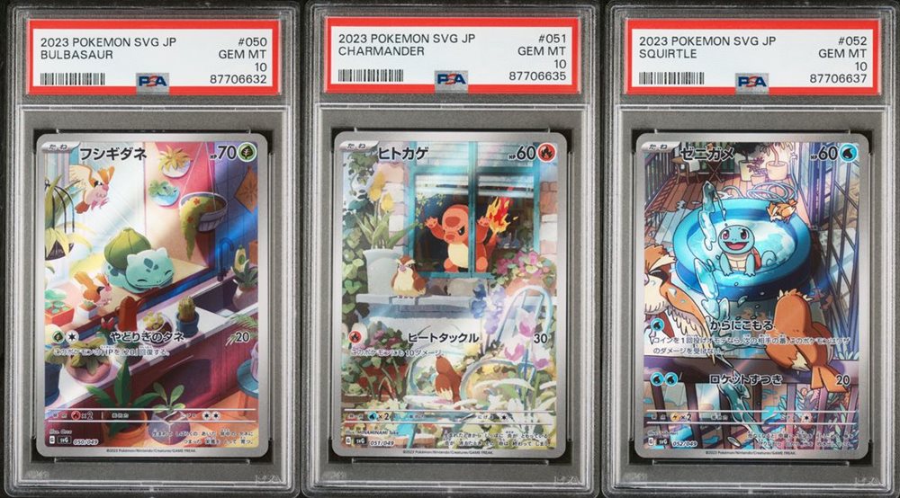 eBay Auction Item 326381760560 Tcg Cards 2023 Pokemon Japanese Svg