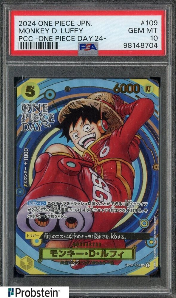 Auction Prices Realized Tcg Cards 2024 ONE PIECE JAPANESE PREMIUM