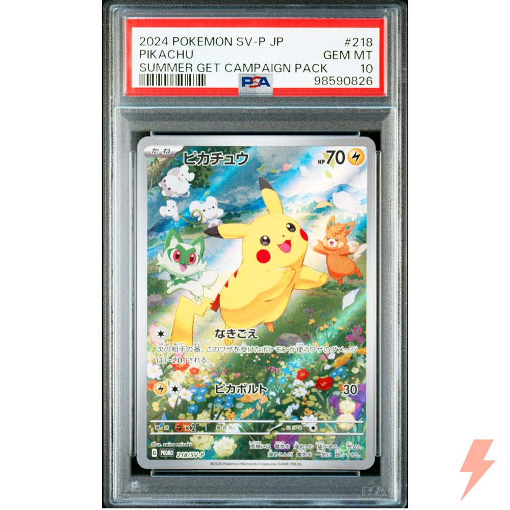 2024 POKEMON SV-P JP ピカチュウ #218 Pikachu promo 218/SV-P Japanese Pokemon Card 2024 - NM | eBay