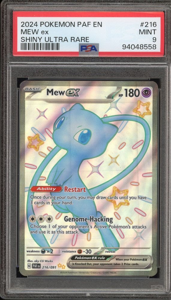 ultra rare mew pokemon card Amazon.com: Pokemon - Mew V 060/159 - Crown Zenith main image 1
