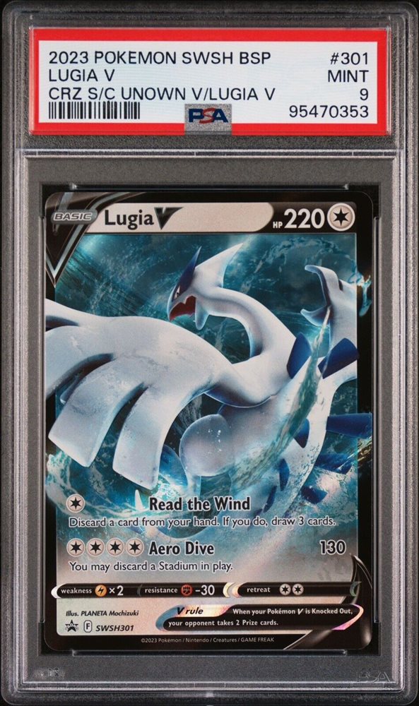 PSA9　ルギアV SA　PSA9　PSA Auction Prices Realized Tcg Cards 2023 POKEMON SWSH BLACK STAR