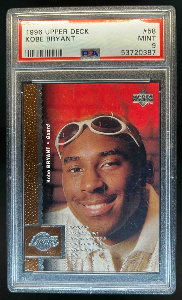 dcsports87