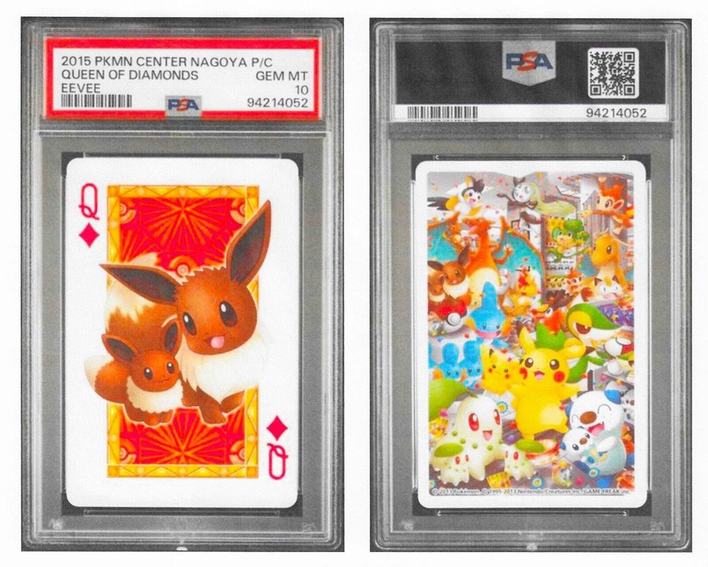 PSA10 イーブイ　トランプ　クイーン　ダイヤ Auction Prices Realized Non-Sport Cards 2013 POKEMON CENTER