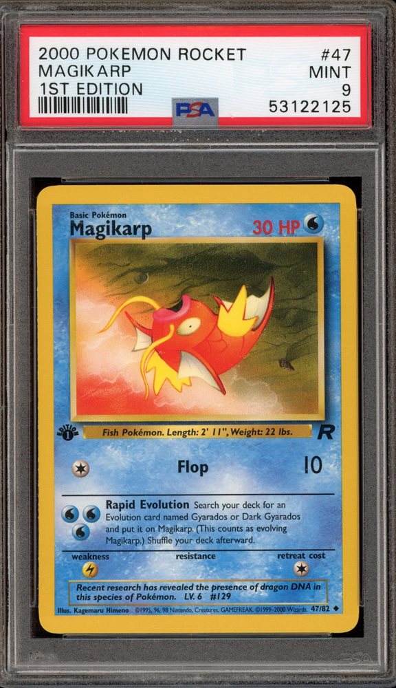 世界82枚 PSA10 コイキング magikarp 2009 15 世界82枚 PSA10 コイキング magikarp 1ST 2009 45 Magikarp #13