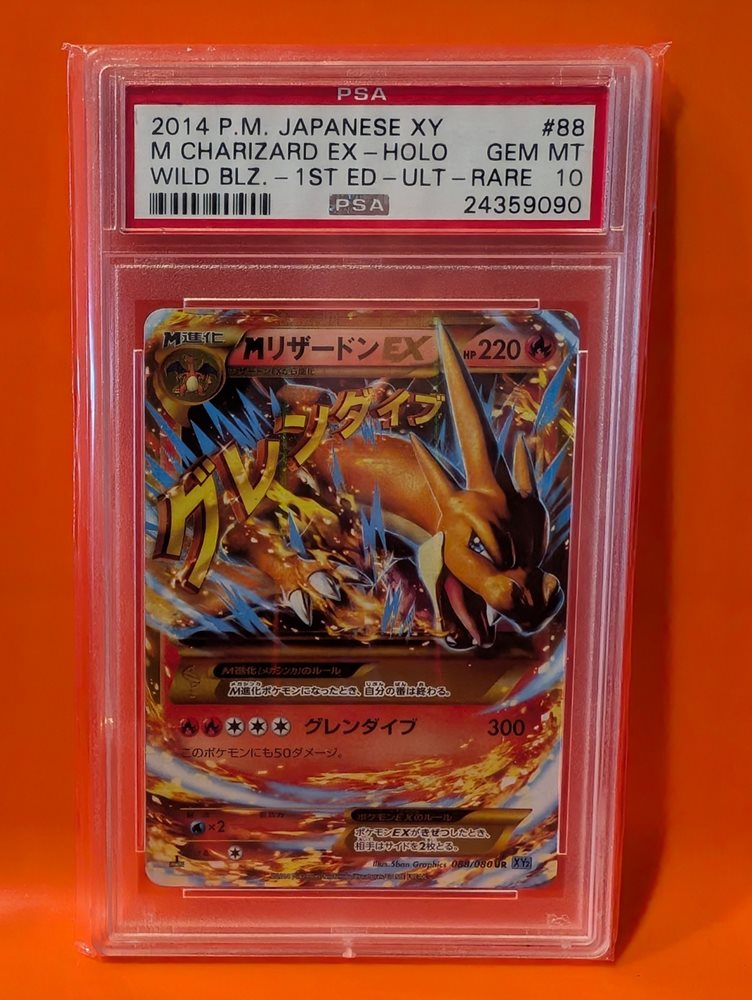 eBay Auction Item 167604975859 Tcg Cards 2014 Pokemon