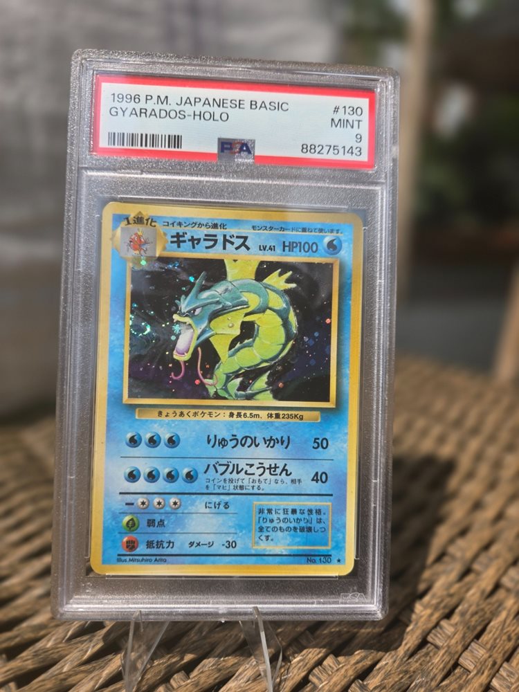 rare.candy.delights