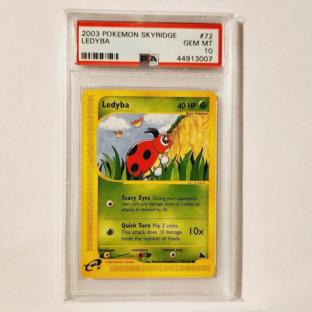 eBay