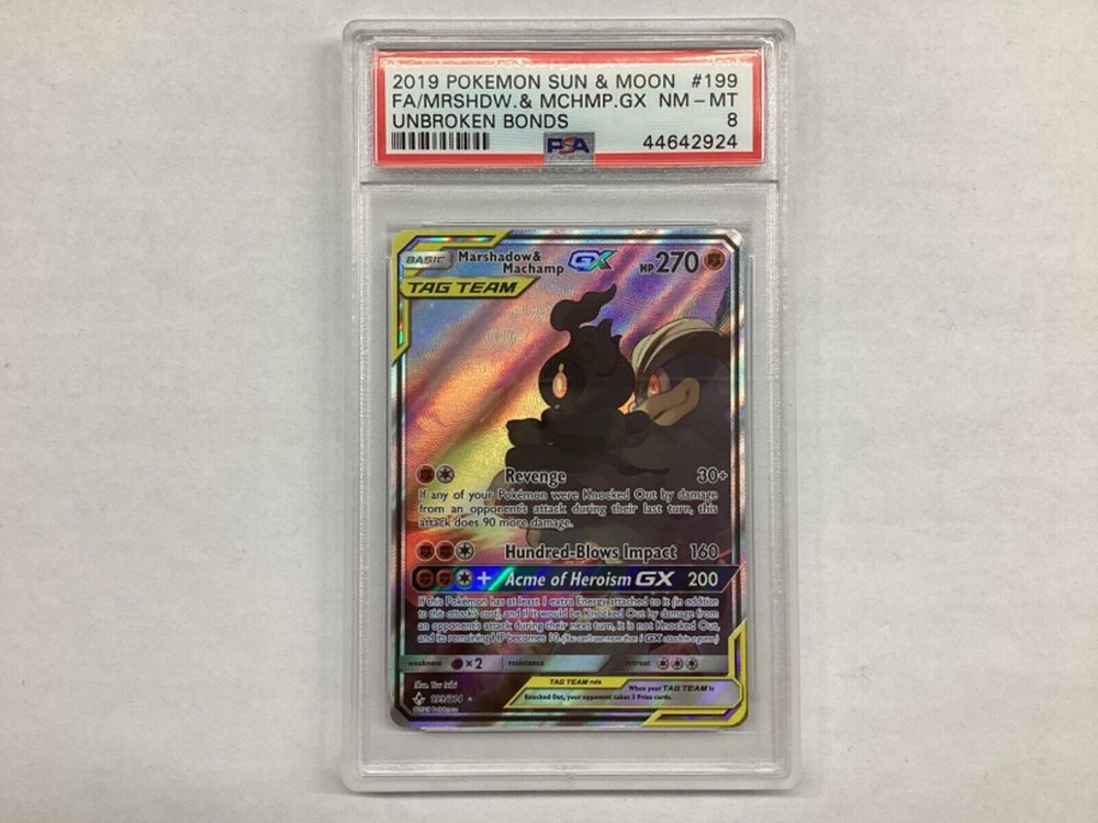 eBay Auction Item 226619709297 Tcg Cards 2019 Pokemon Sun