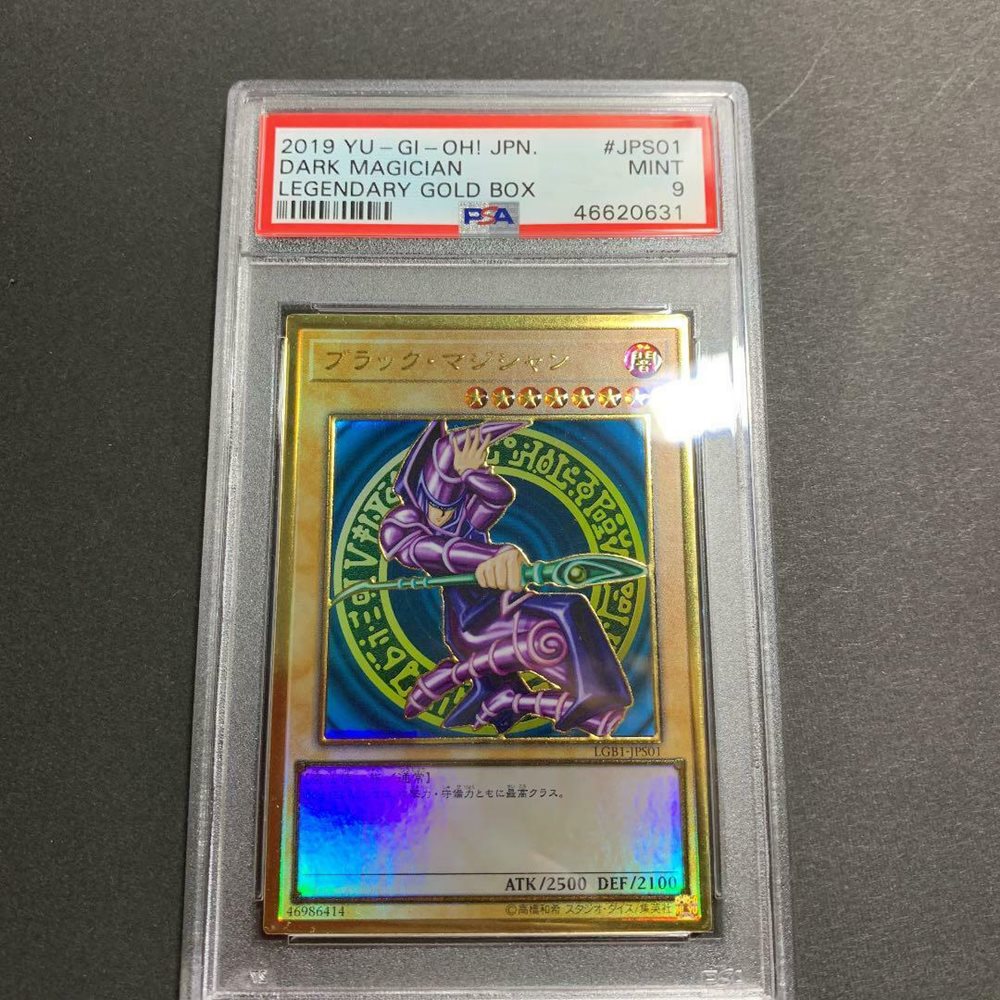eBay Auction Item 303692439531 TCG Cards 2019 YU-GI-Oh! Japanese