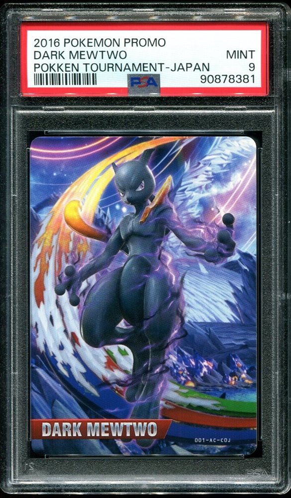 Auction Prices Realized Tcg Cards 2016 POKEMON PROMO POKKEN
