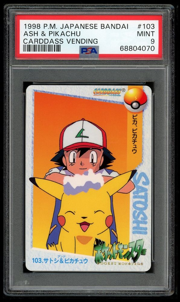 eBay Auction Item 134545676137 Non-Sport Cards 1998 Pokemon Japanese Bandai  Carddass Vending