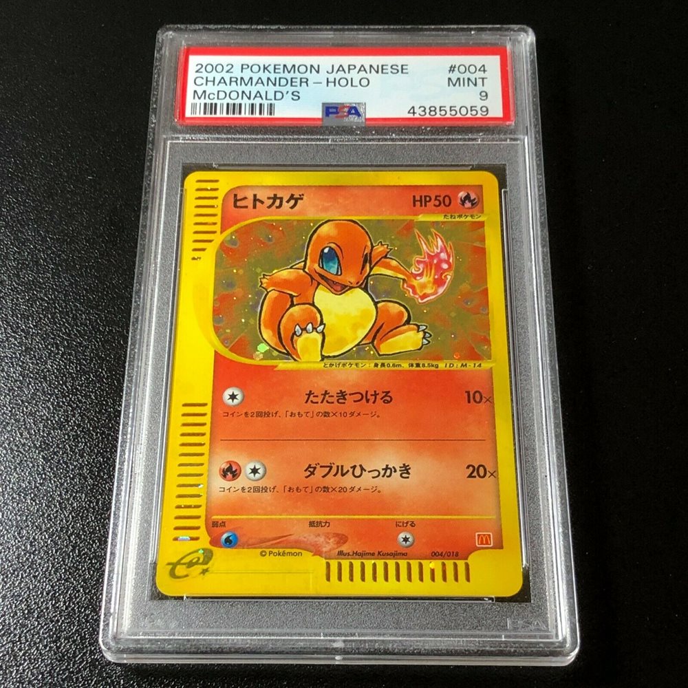 Auction Prices Realized Tcg Cards 2002 Pokemon Japanese McDonald's  Charmander-Holo