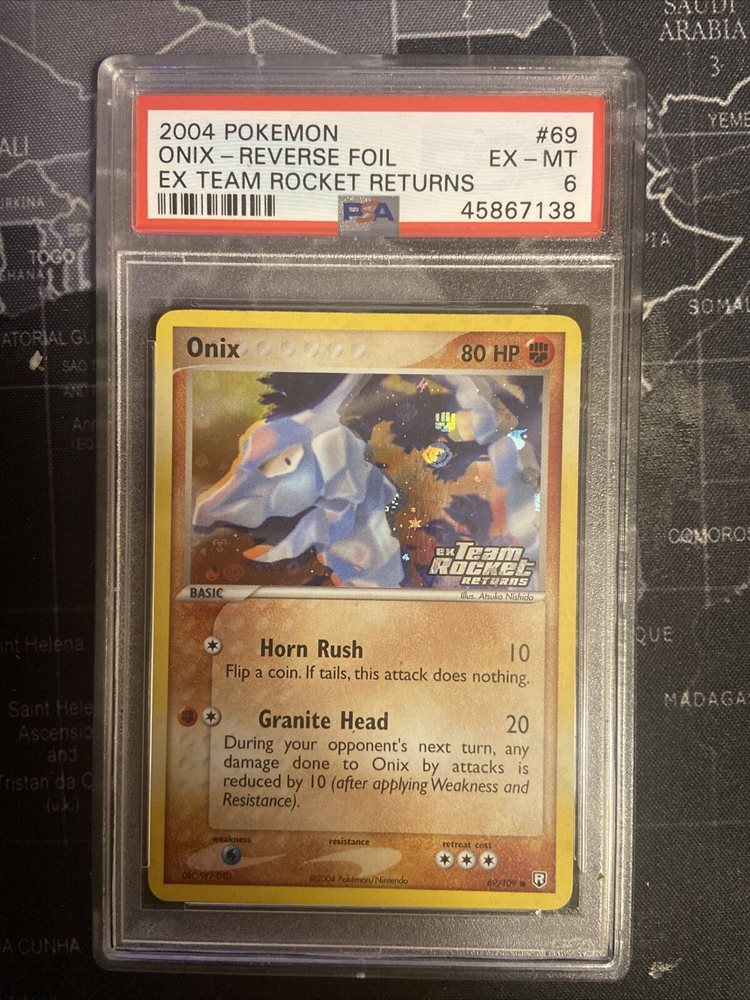 eBay