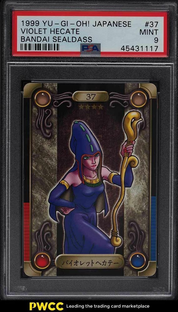 pwcc_auctions
