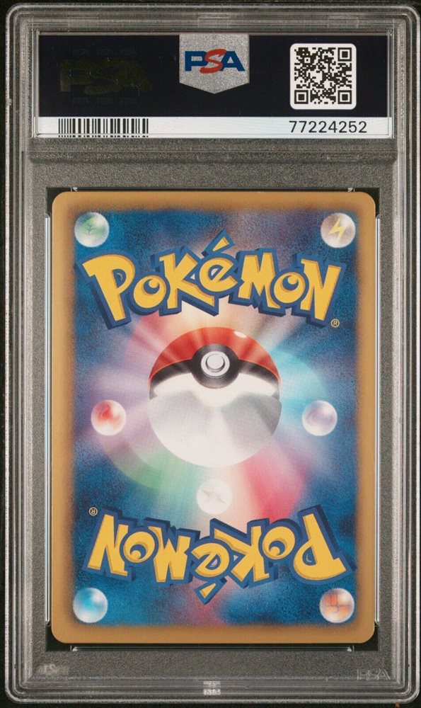 eBay Auction Item 195937012112 Tcg Cards 2013 Pokemon