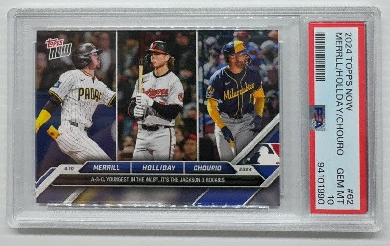 dcsports87