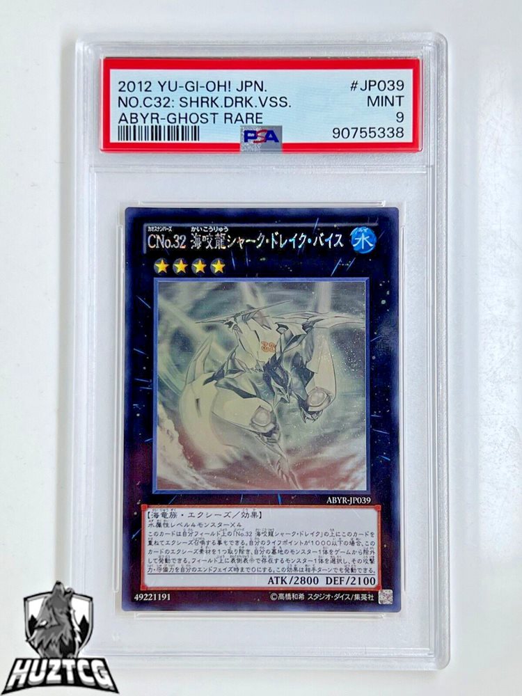 週末限定Mayhem Japan Limited 　AVISO LOST 6.0 Mayhem - Well you can't expect to win them all! | Facebook