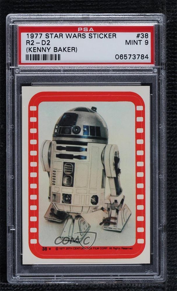 comc_consignment