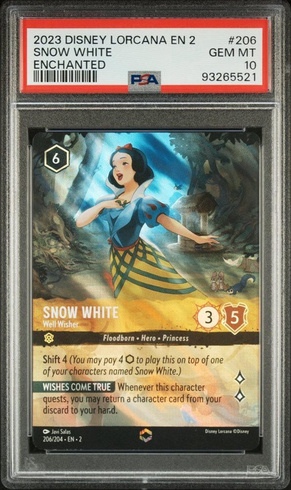 pokemartin_collectibles