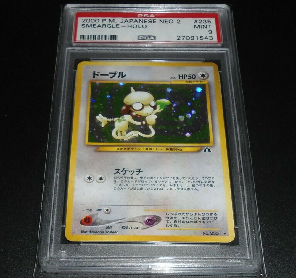 Psa 9 Mint Smeargle No 235 Japanese Neo Discovery Holo