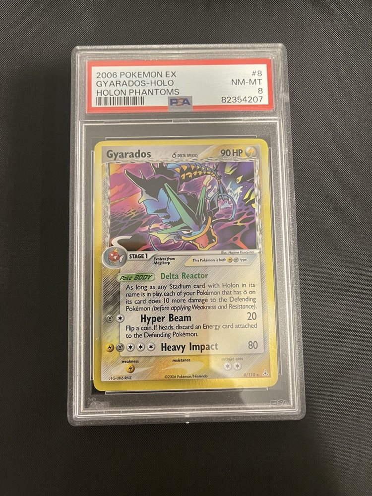 2006 ギャラドス デルタ種 PSA 9 2006 ギャラドスδ-デルタ種 PSA 9 アンリミテッド - カルドバ