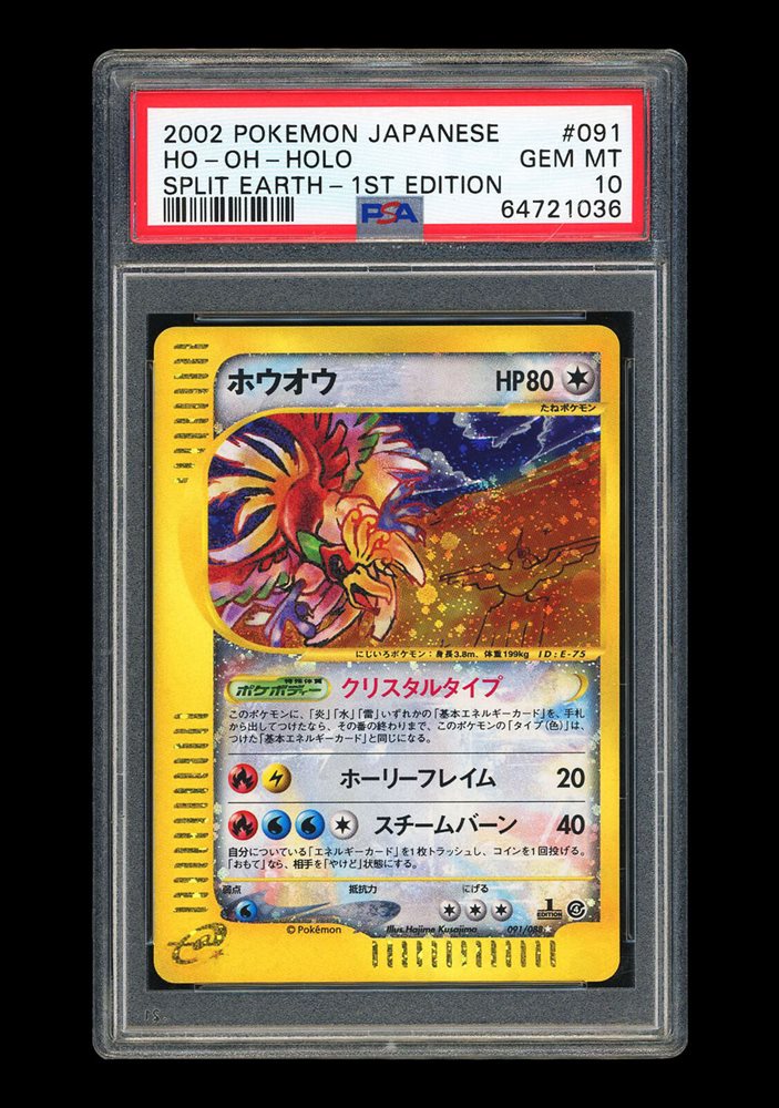 pokecolor_official