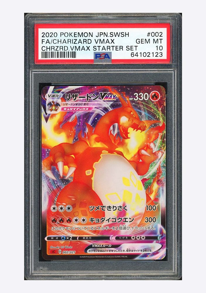 pokecolor_official