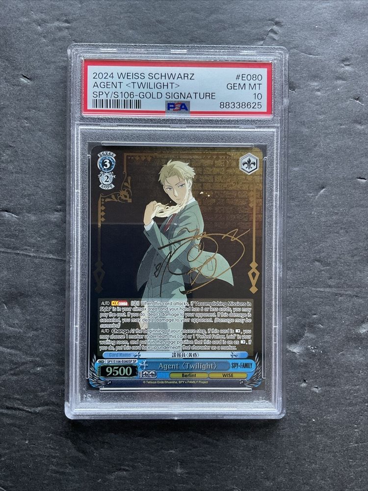 Auction Prices Realized Tcg Cards 2024 WEISS SCHWARZ SPY X