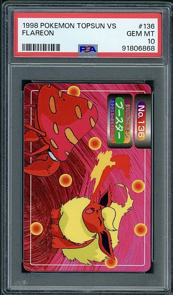 topsun pokemon cards Pokemon Topsun CardMy collection Japanese collector Photo Book