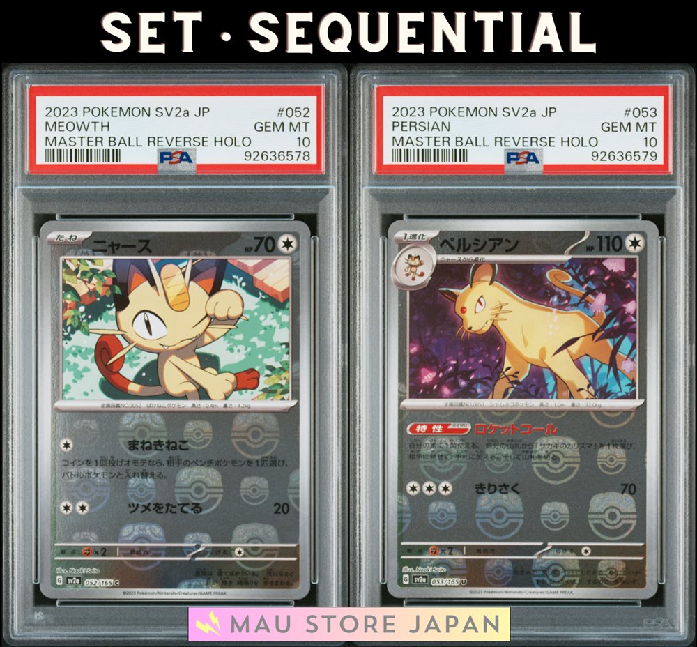 psa graded pokemon cards ebay 2024 Pokemon Svp En-Sv Black Star Promo 075 Mimikyu Paldean Fates ETB - PSA 10
