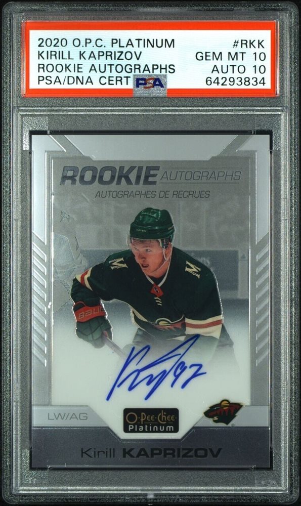 premiumsportcards