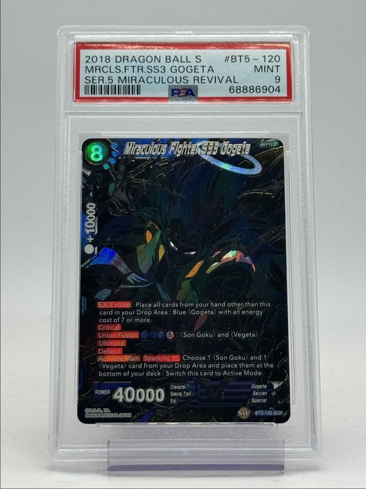 Auction Prices Realized Tcg Cards 2018 DRAGON BALL SUPER