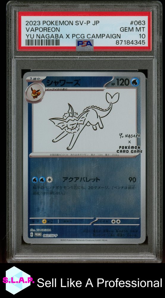 Auction Prices Realized Tcg Cards 2023 POKEMON JAPANESE SV-P PROMO