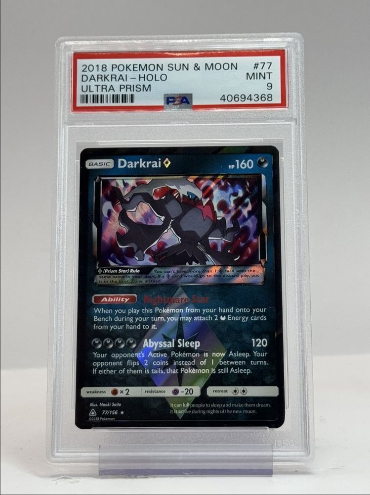 Auction Prices Realized Tcg Cards 2018 POKEMON SUN & MOON ULTRA