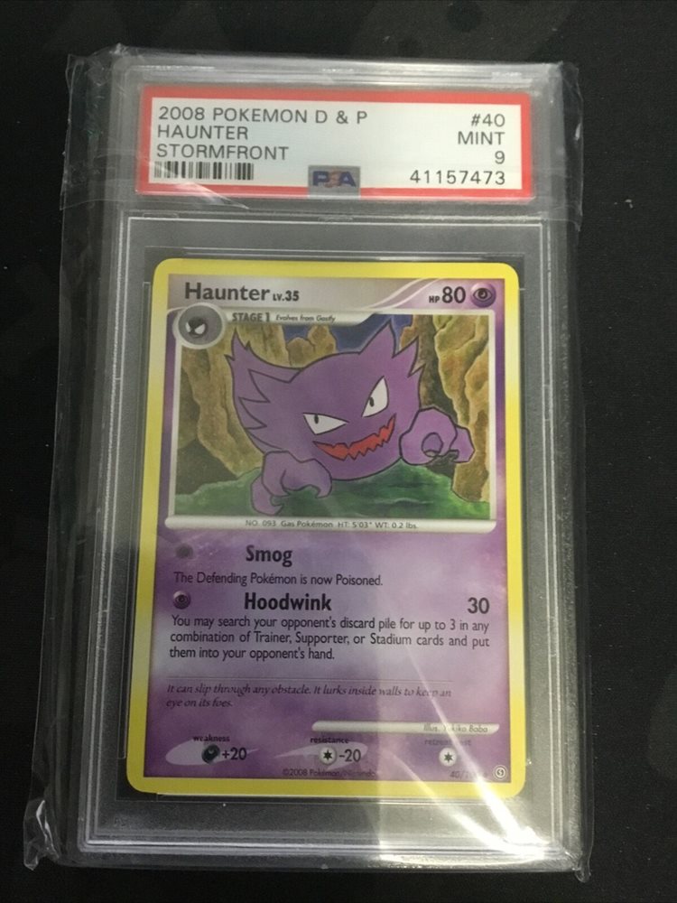 eBay