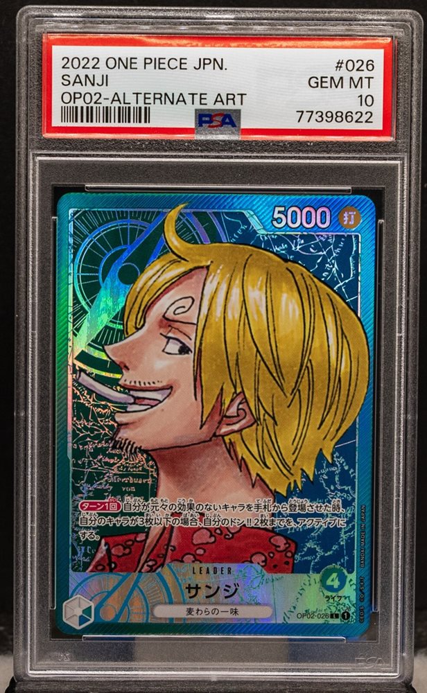pc_sportscards