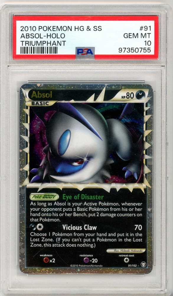 thepokehive