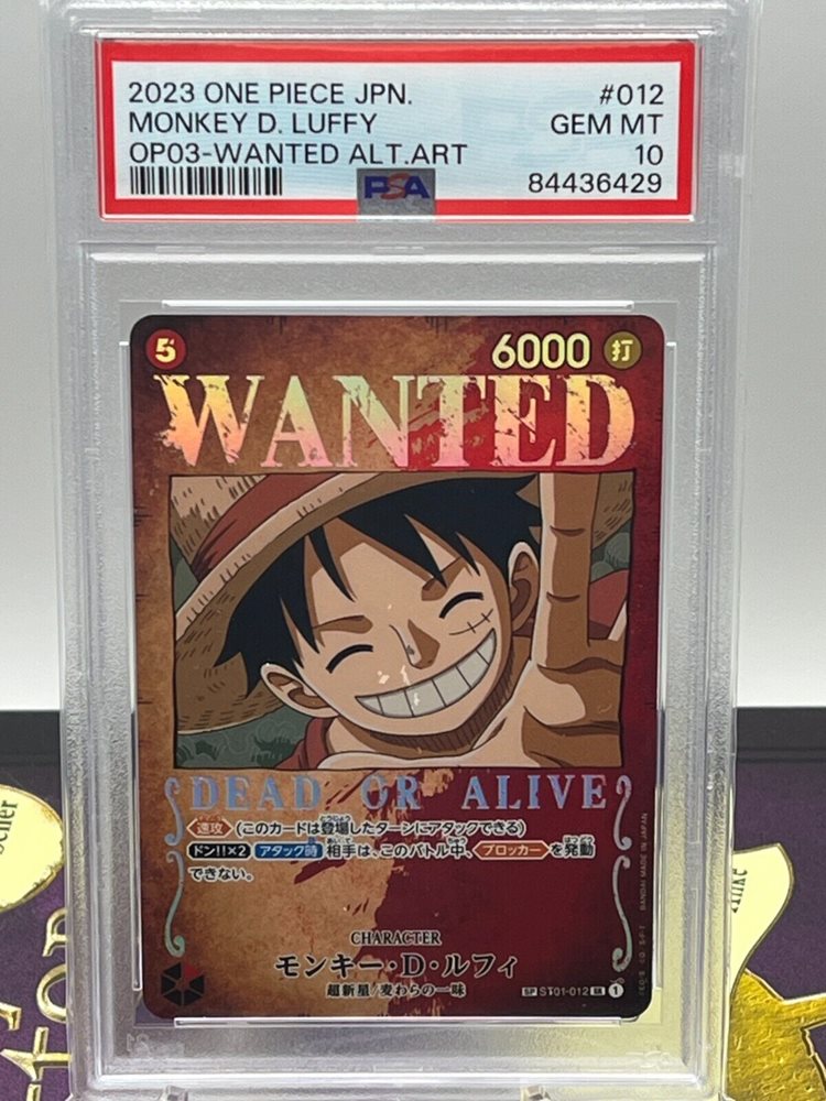 2024 ONE PIECE モンキー・D・ルフィ WANTED PSA10 PSA 10 GEM MINT Monkey D Luffy ST01-012 OP03 Wanted Alt Art