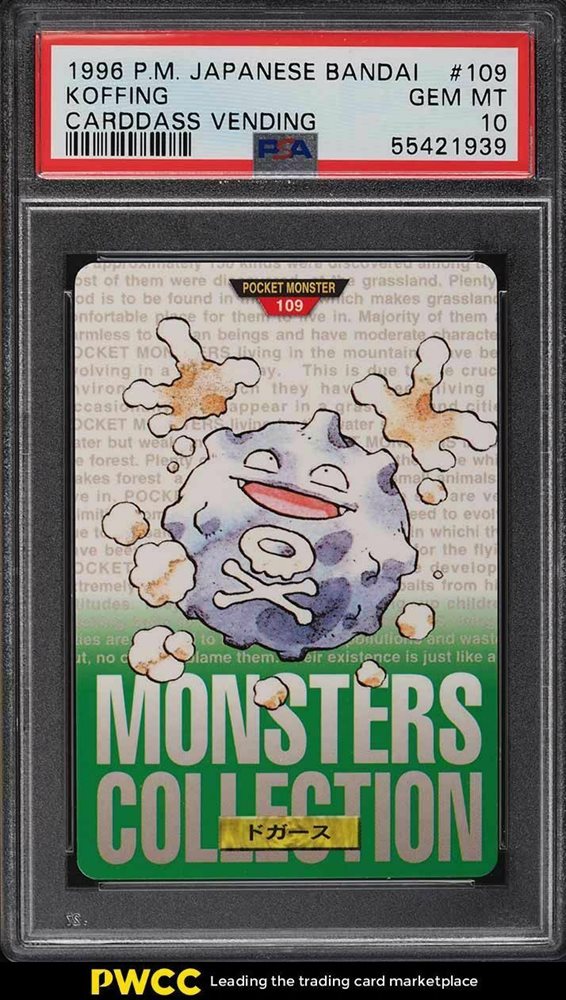 Auction Prices Realized Non-Sport Cards 1996 POKEMON