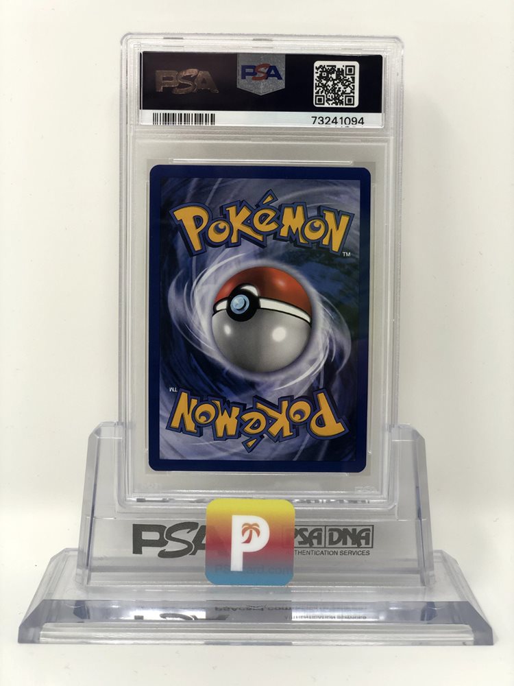 poke_paradise