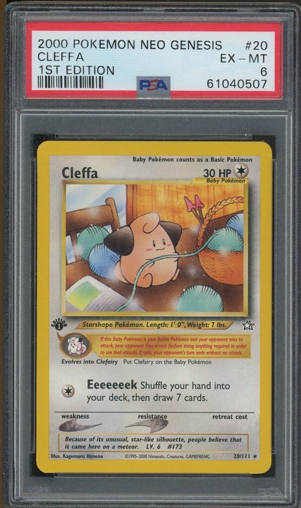 eBay