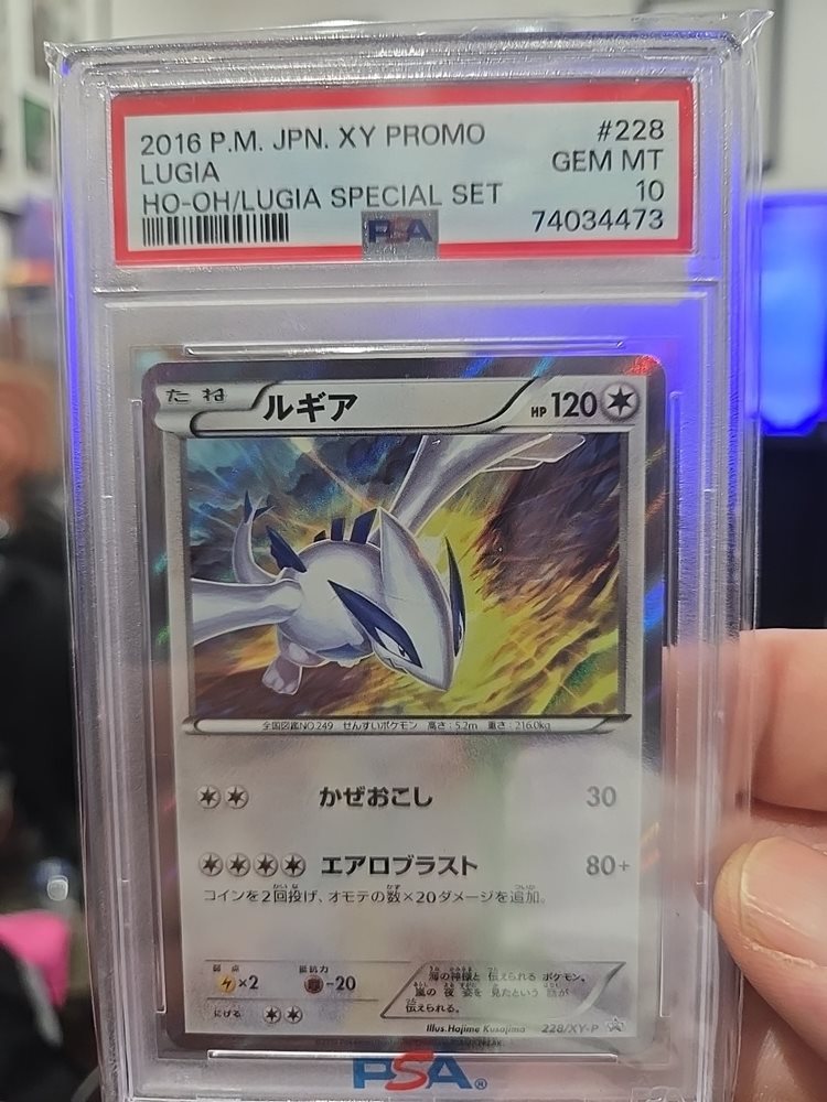 Auction Prices Realized Tcg Cards 2016 POKEMON JAPANESE XY