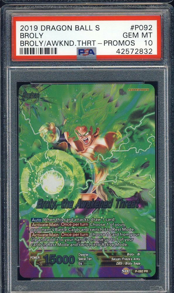 rhscards